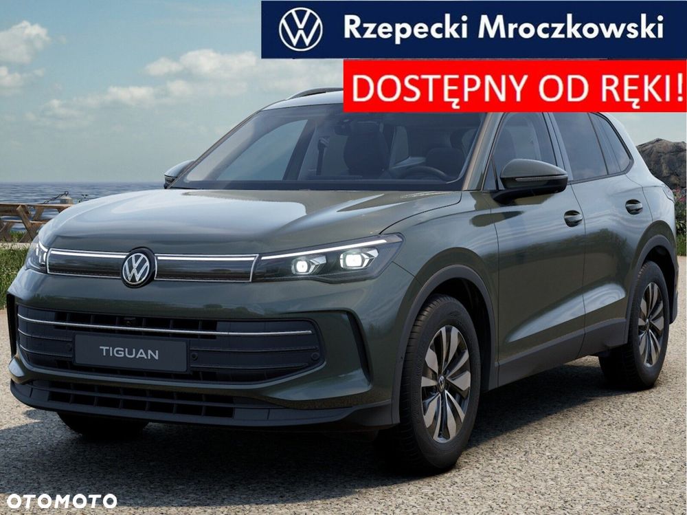 Volkswagen Tiguan - 1