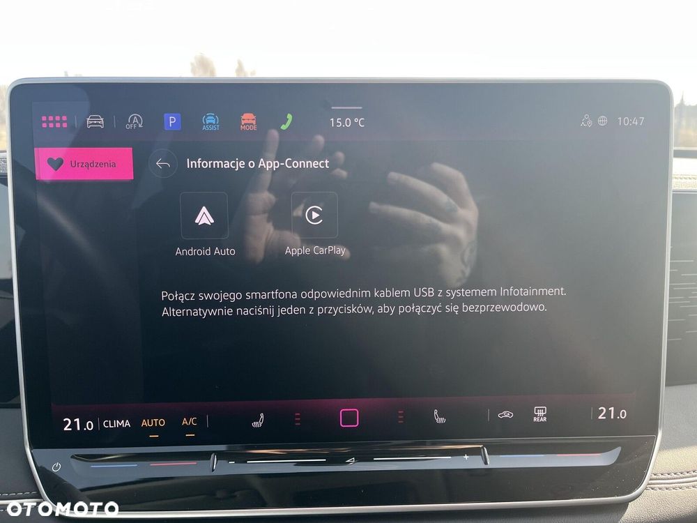 Volkswagen Tiguan 1.5 TSI EVO Elegance DSG - 29