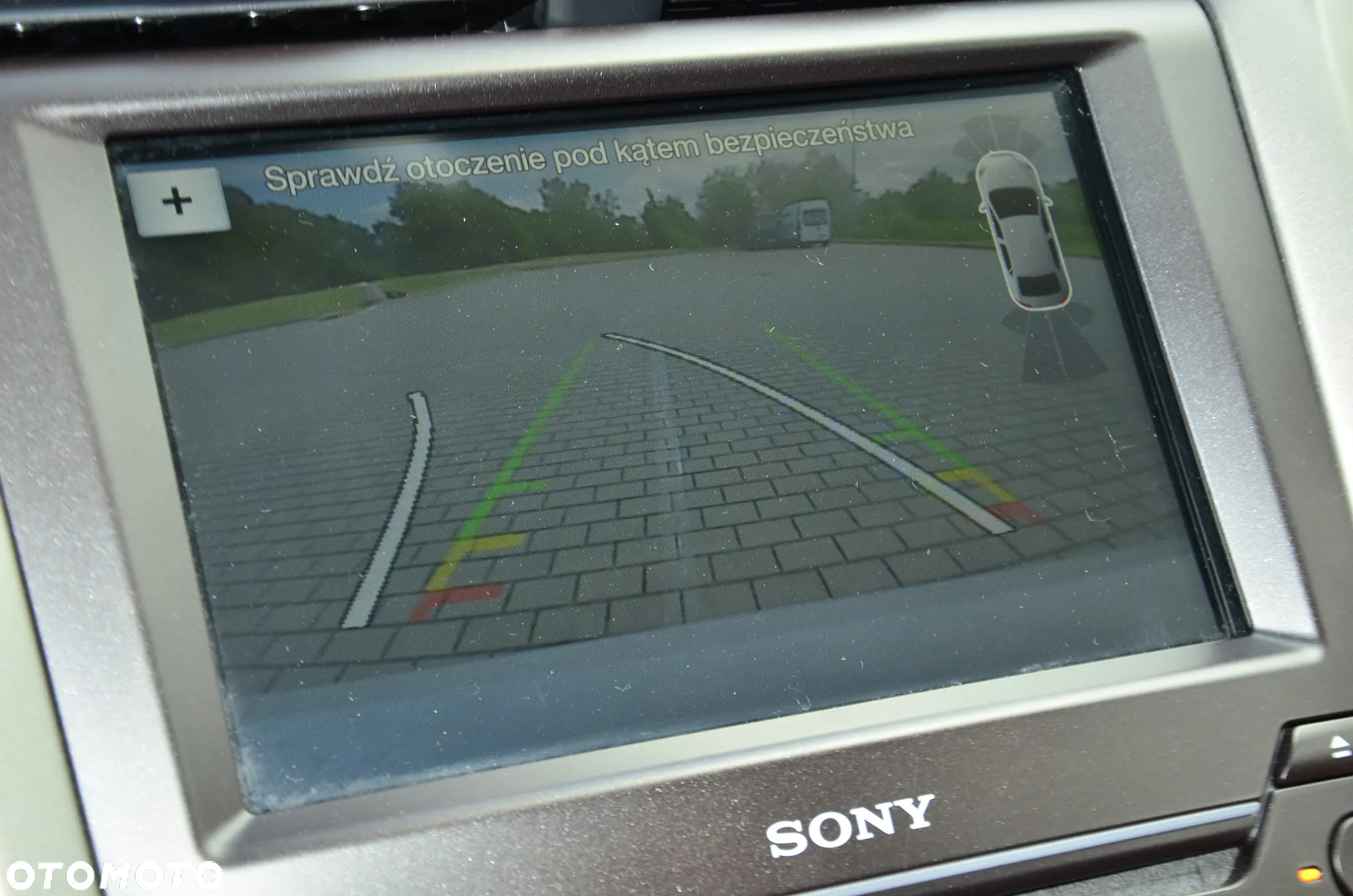 Ford Mondeo Vignale 2.0 Hybrid - 31