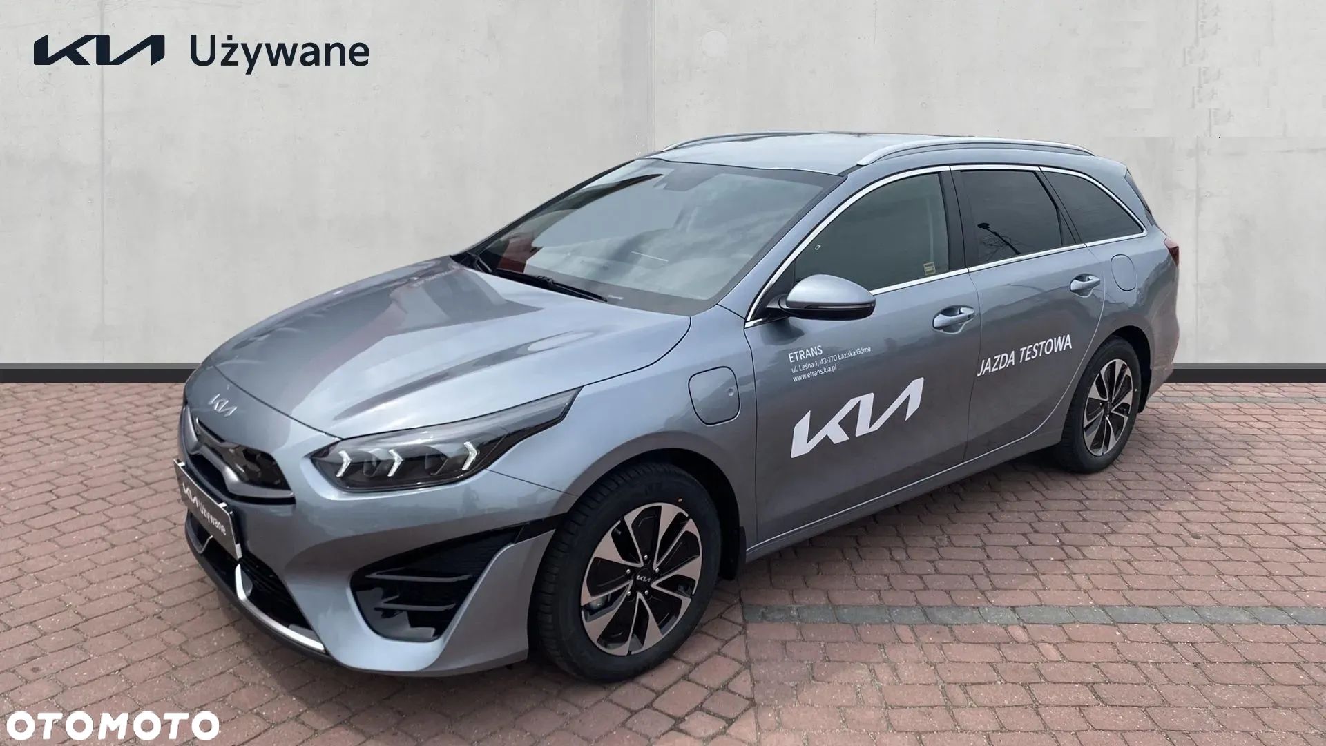 Kia Ceed 1.6 GDI PHEV L DCT - 1