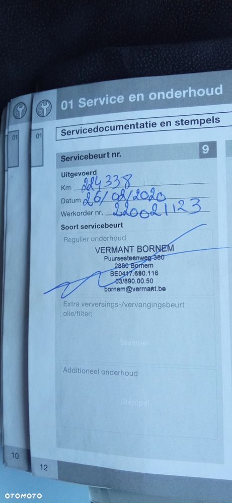 Volvo V50 1.6D DPF DRIVe - 31