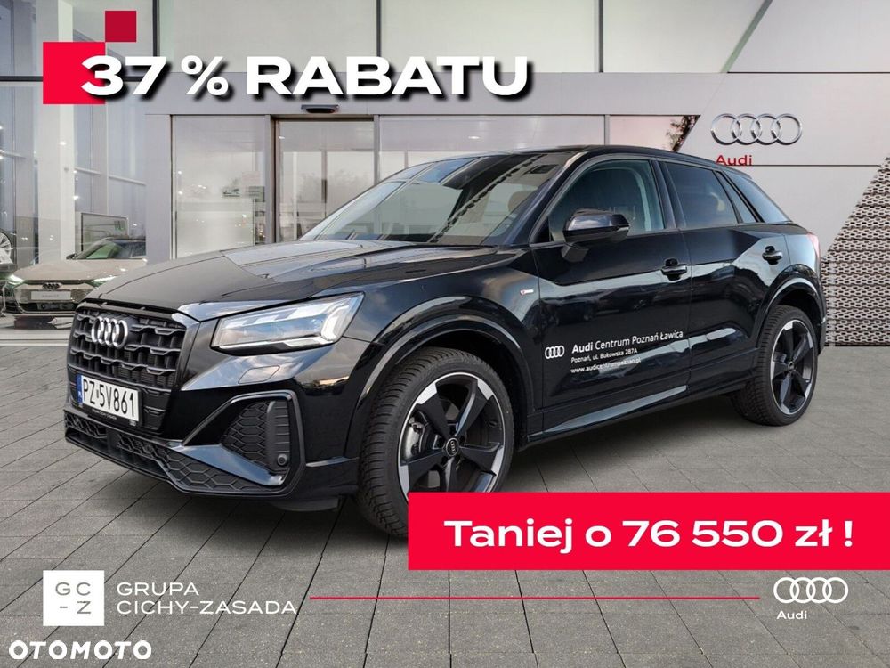 Audi Q2 - 2