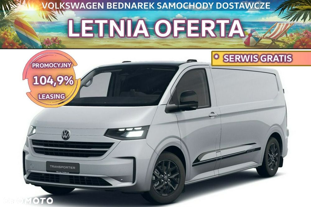 Volkswagen Transporter - 2