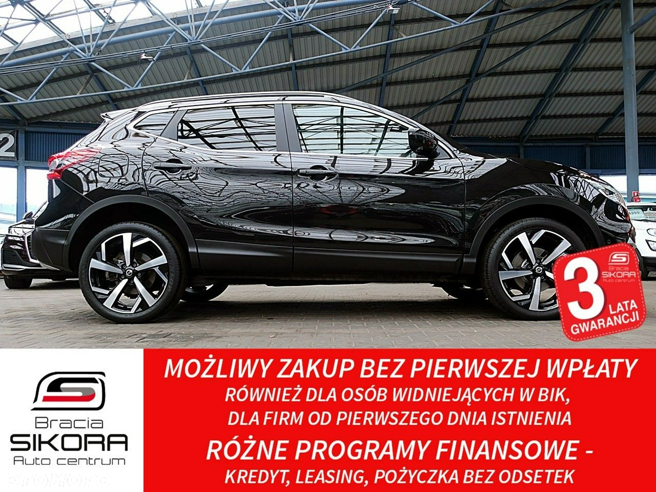 Nissan Qashqai - 3