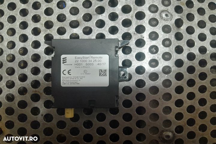 MODUL 221000342500 Ford C-Max 2 [2010 - 2015] Minivan 1.6 TDCi DPF MT - 1