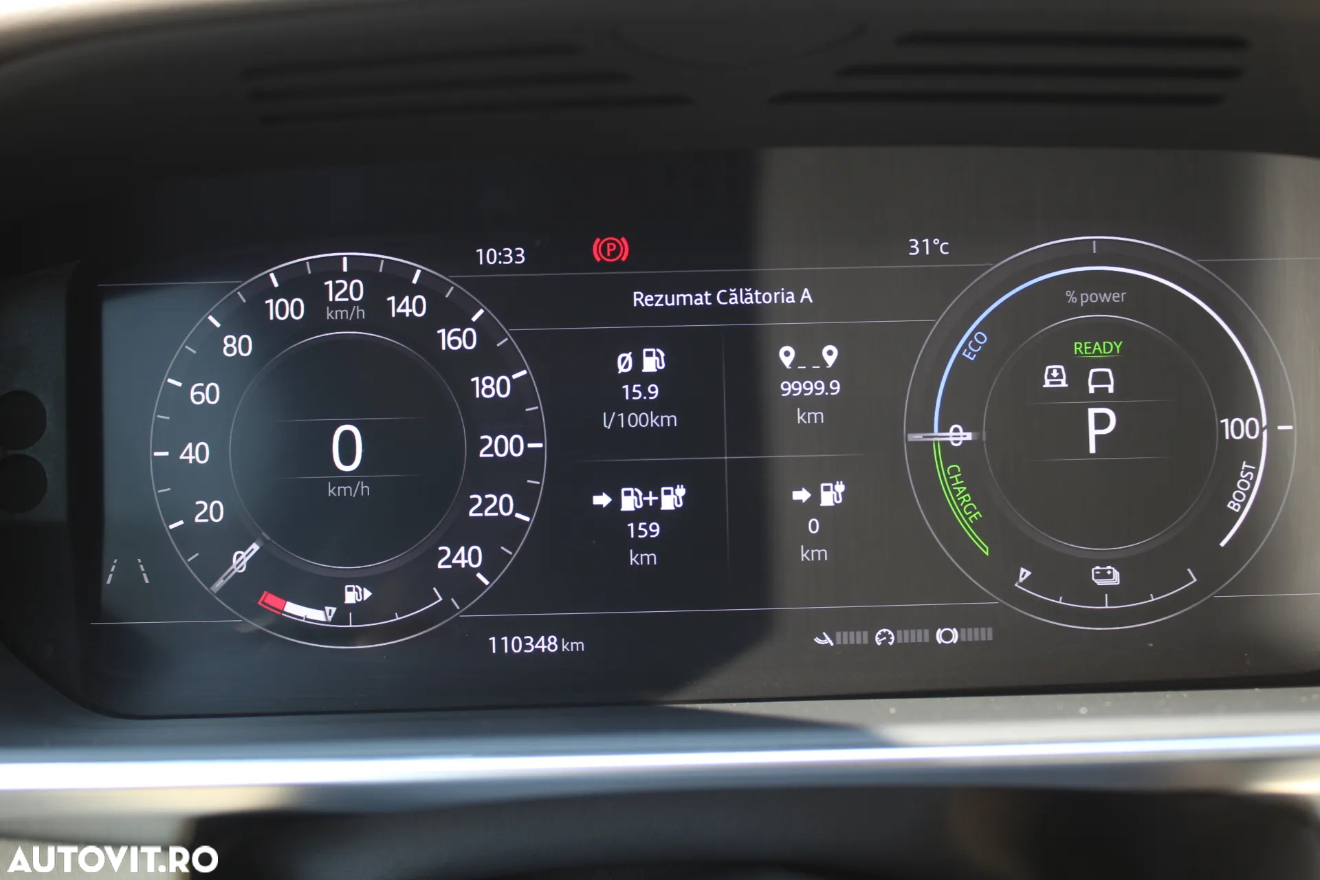 Land Rover Range Rover Sport 2.0 L Si4 HSE - 19