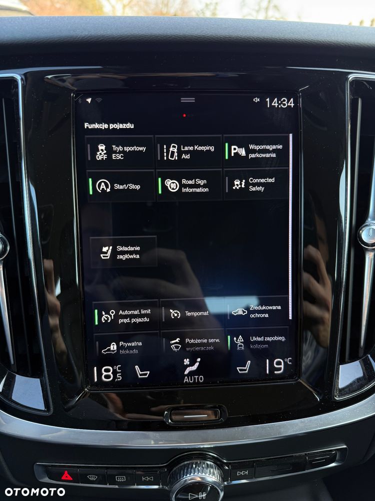 Volvo V60 D4 Inscription - 17