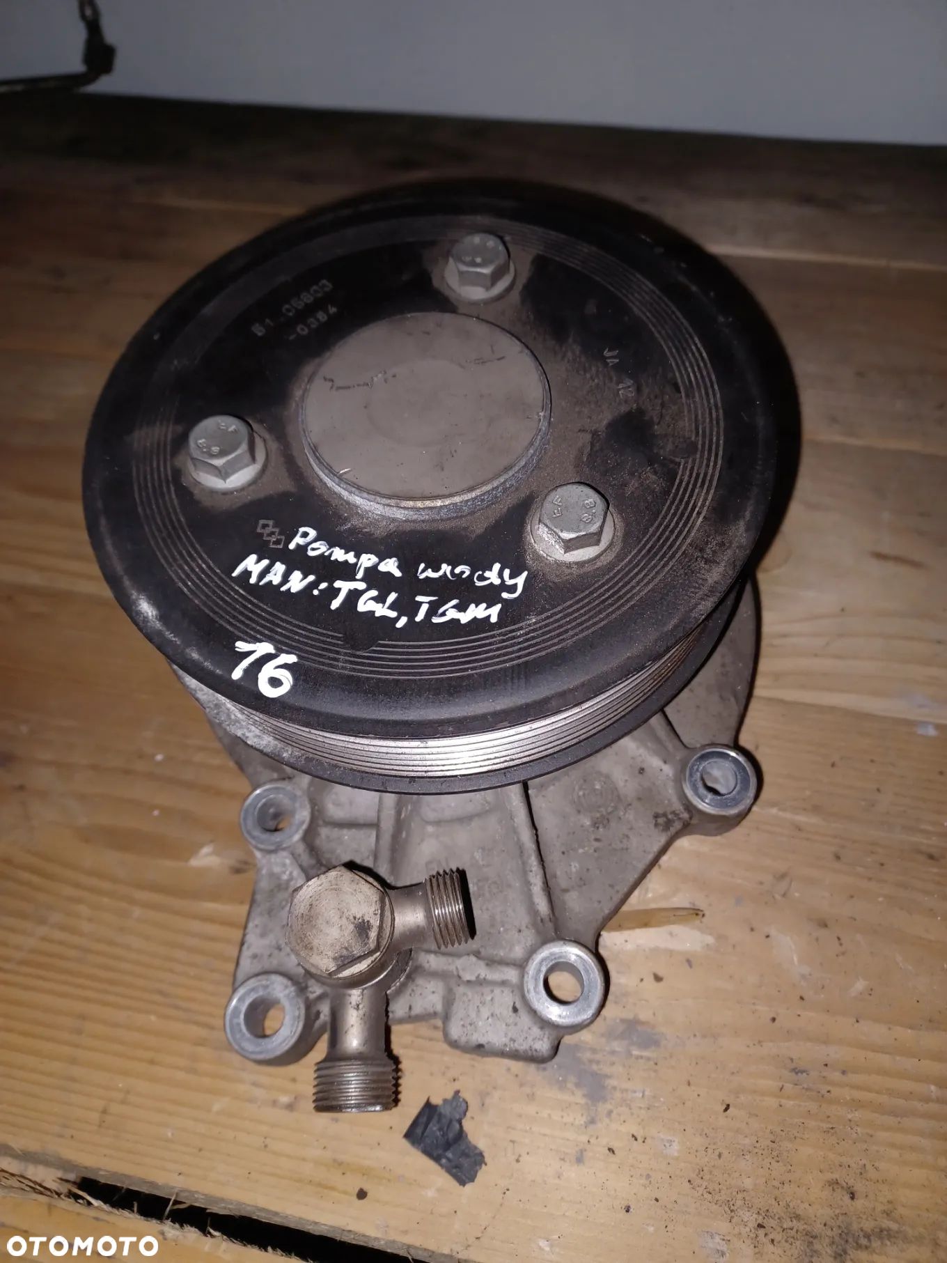 Pompa wody MAN TGL, TGM - 1