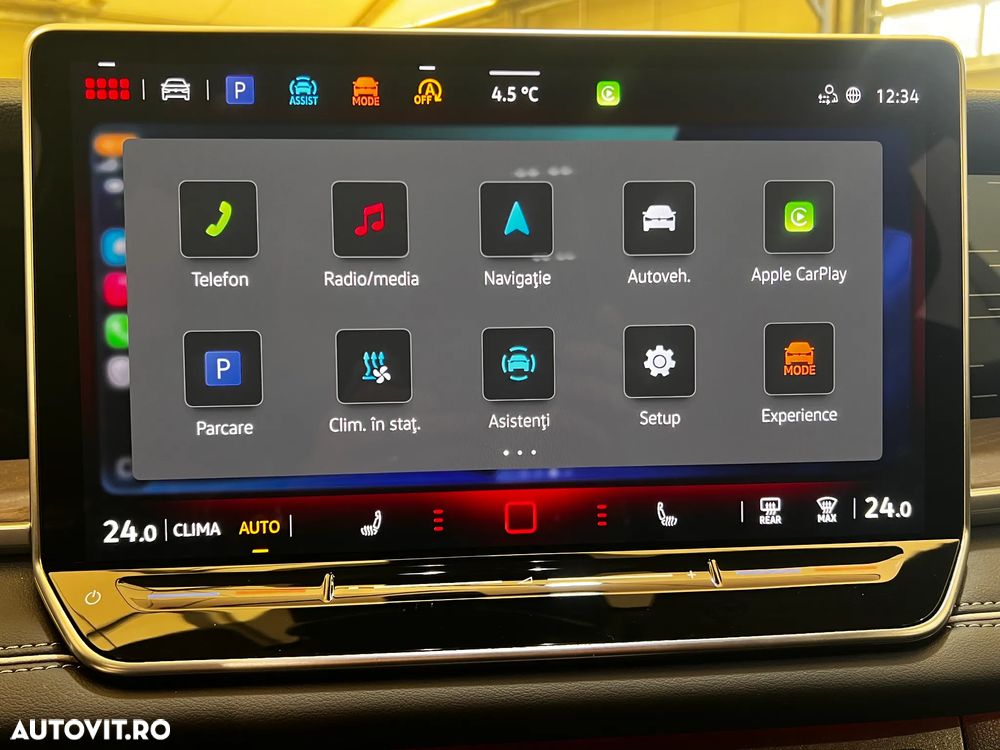 Volkswagen Tayron - 20