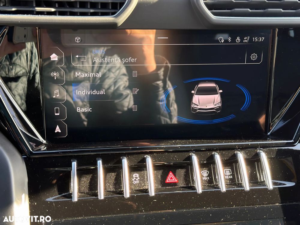 Lamborghini URUS - 33