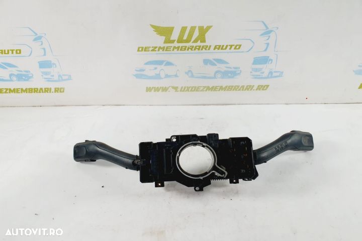 Ansamblu manete 8l0953513g Skoda Octavia 1 seria - 1