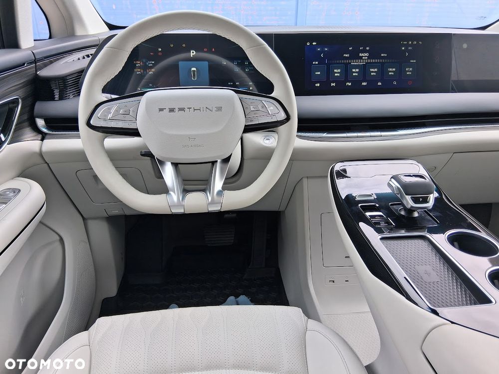 Forthing V-Tour - 11