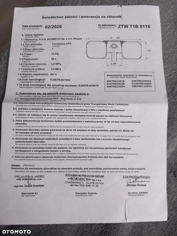 Opel Meriva 1.4 Enjoy - 27