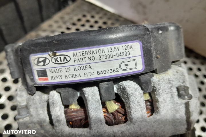Alternator 37300-04200 37300-04200 Hyundai i20 IB [2014 - 2020] Hatch - 5