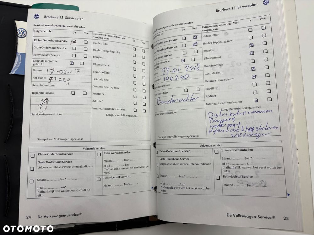 Volkswagen Polo Cross - 21