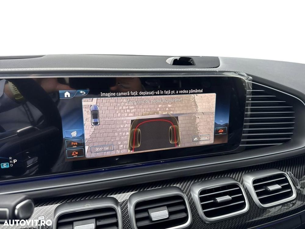 Mercedes-Benz GLE Coupe AMG 53 4MATIC+ PHEV - 23