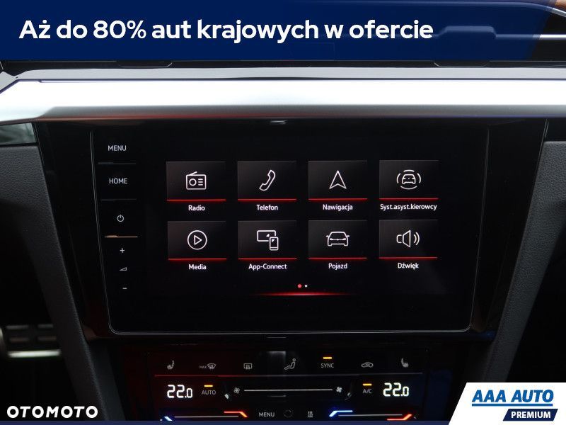 Volkswagen Arteon - 14