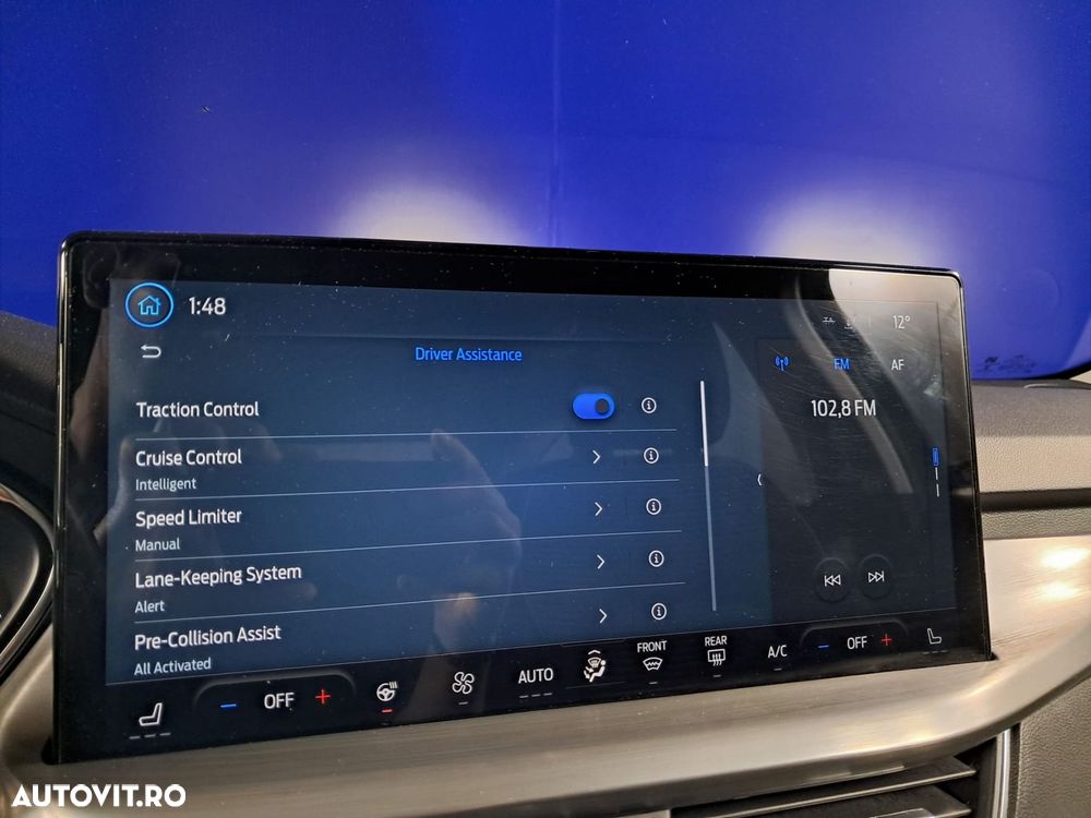 FORD Focus 2023 — imagine 21