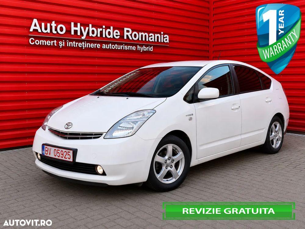 Toyota Prius (Hybrid) Sol - 1