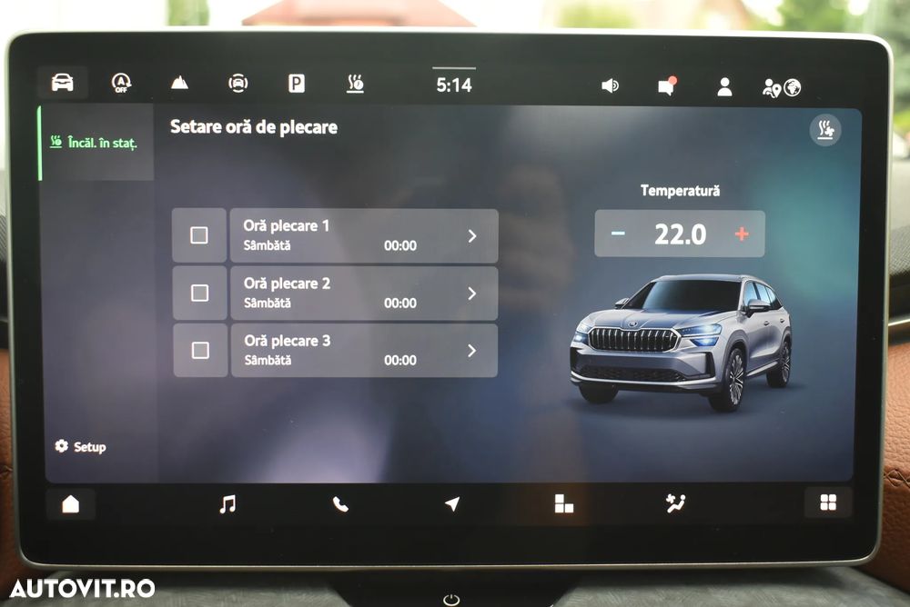 SKODA Kodiaq 2024 — imagine 25