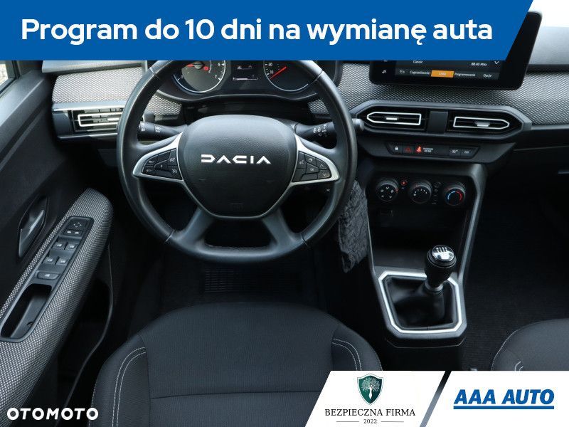 Dacia Jogger - 9