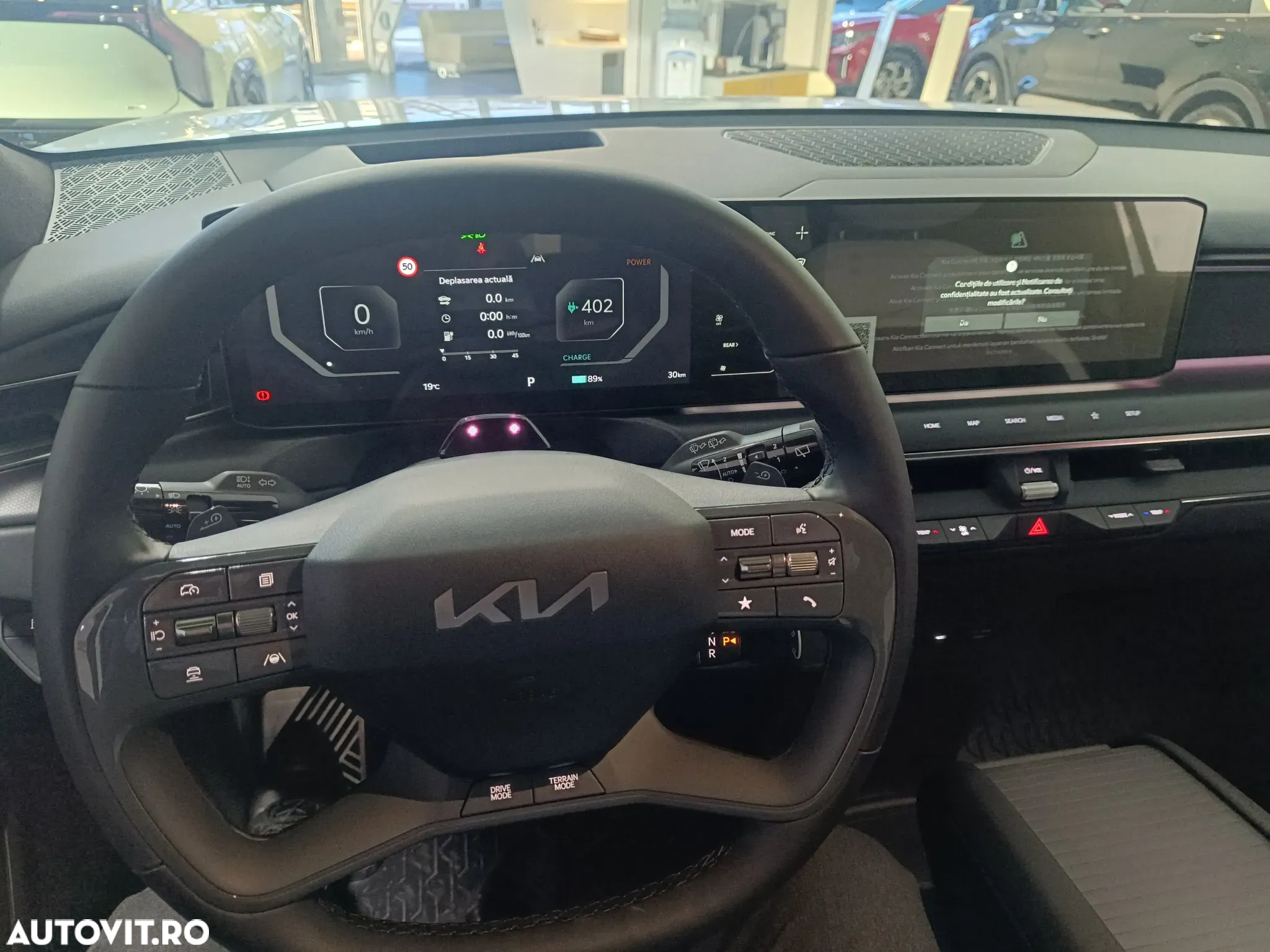 Kia EV9 - 13