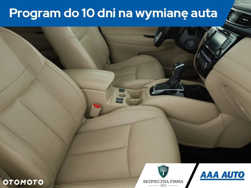 Nissan X-Trail - 9