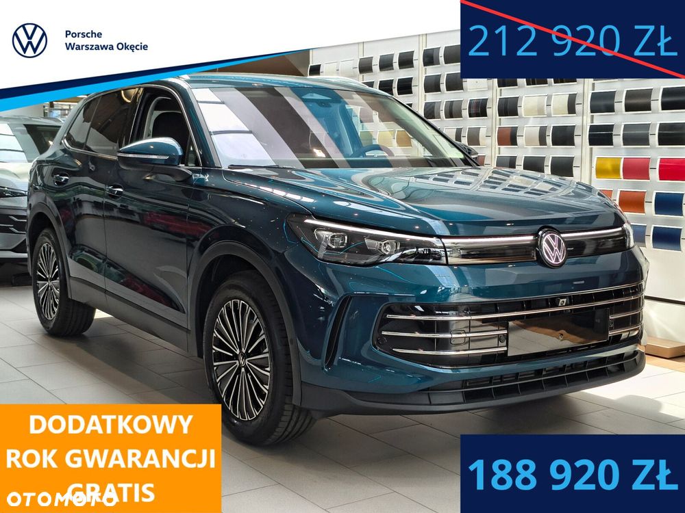 Volkswagen Tiguan - 2