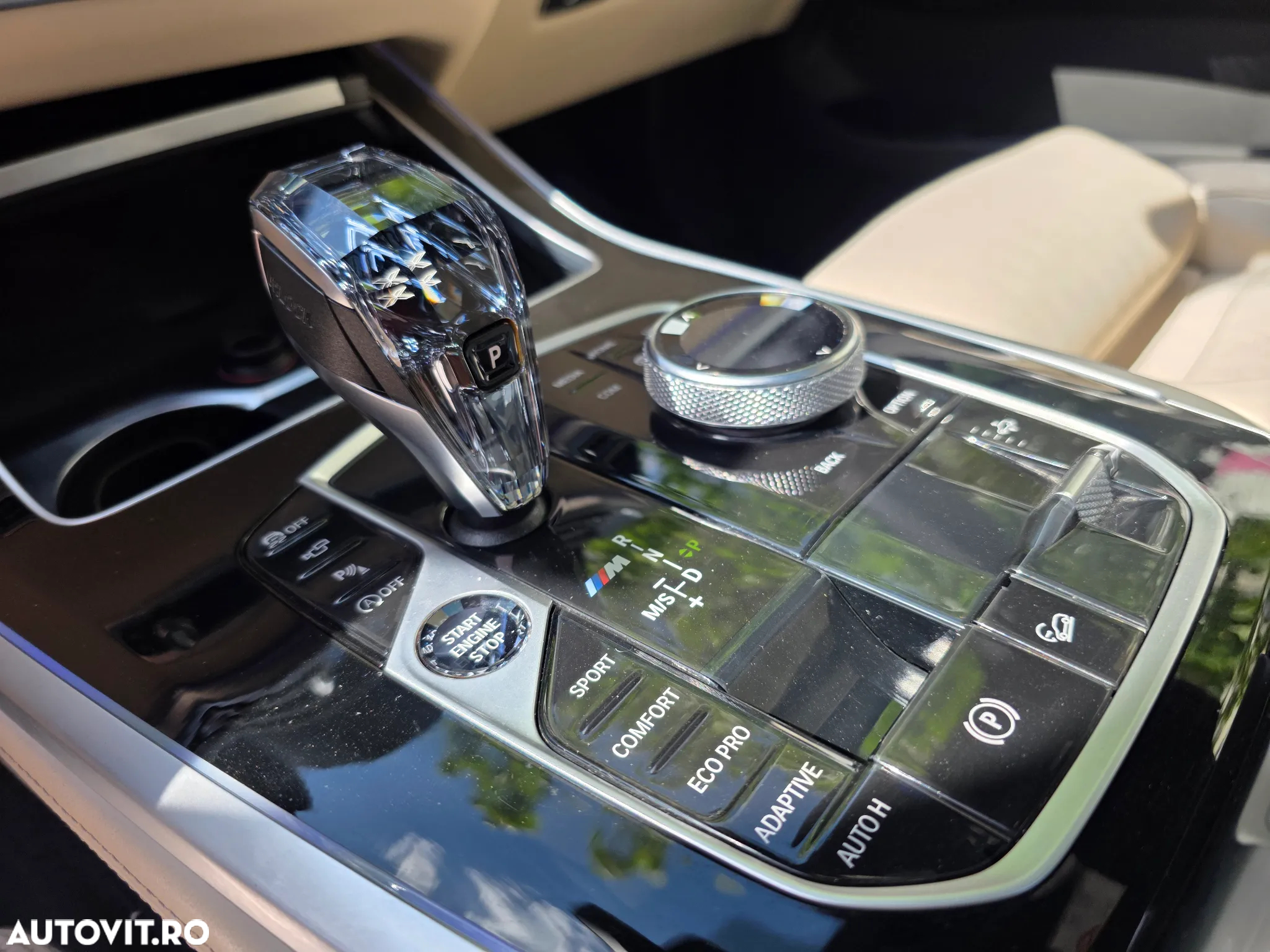 BMW X7 M50d - 32