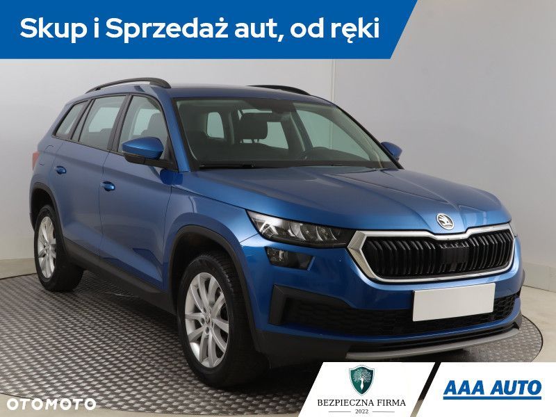 Skoda Kodiaq - 3