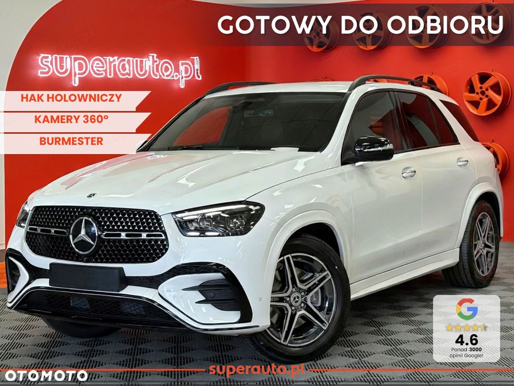 Mercedes-Benz GLE - 1