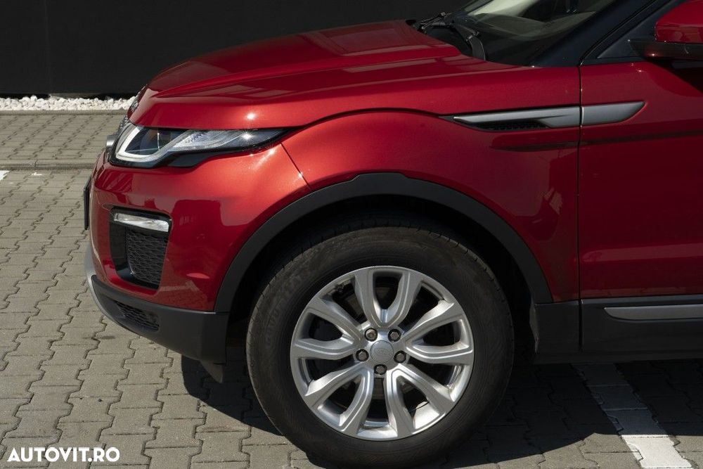 Land Rover Range Rover - 29