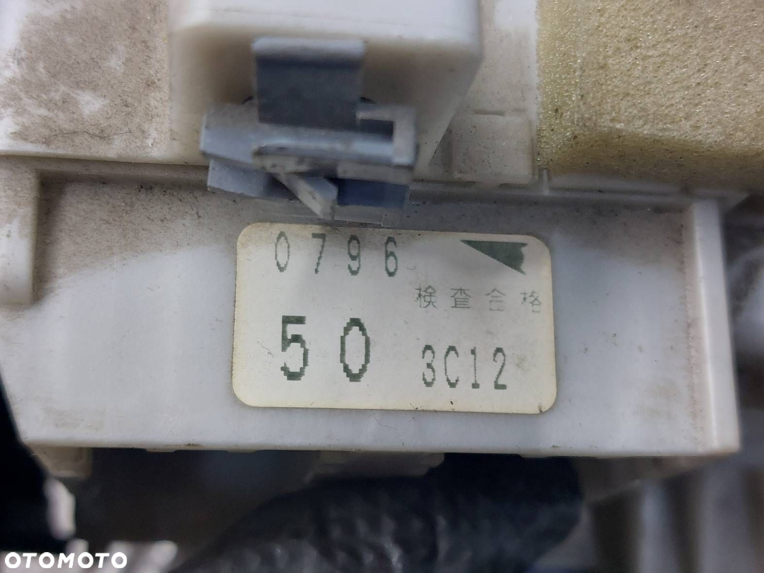 ZESTAW STARTOWY MAZDA 6 I GG GY 1.8 16V L81318881F GJ6A675DZ GJ6A66830 - 6