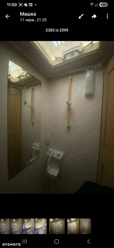 Elddis Crown - 9