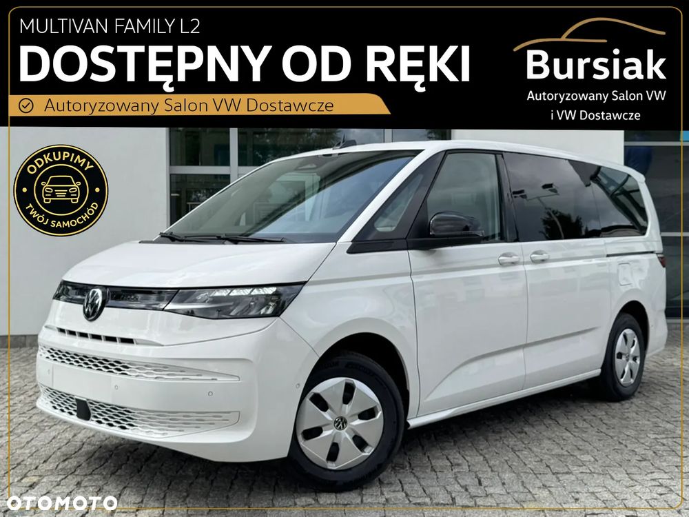 Volkswagen Multivan 2.0 TDI L2 Family DSG - 33