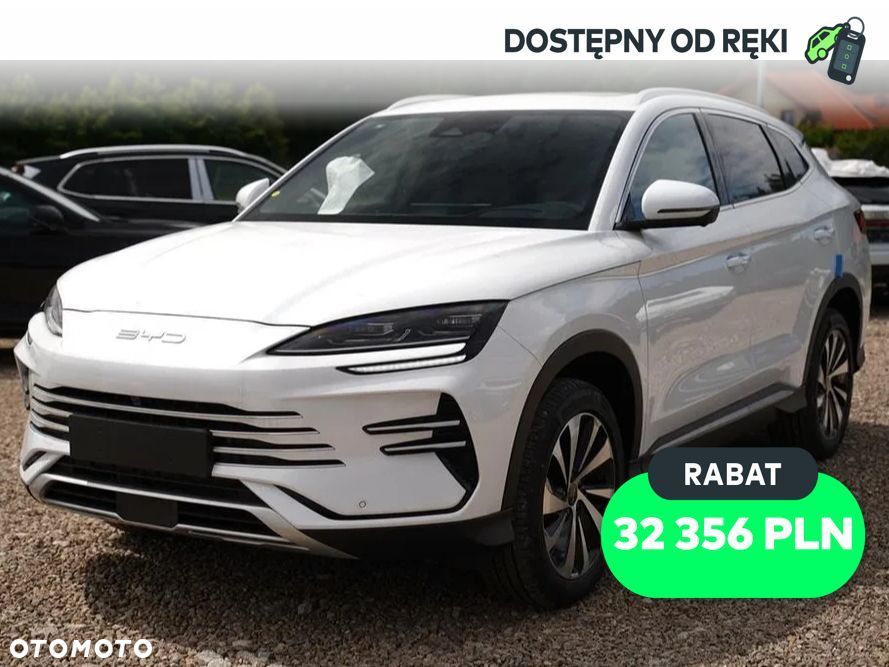 BYD Seal U 1.5 Boost - 1