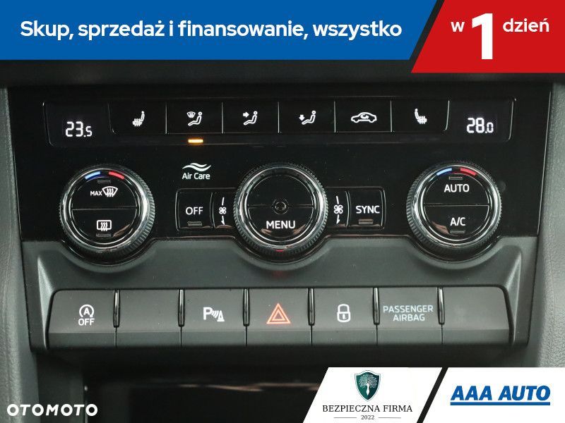 Skoda Karoq - 17