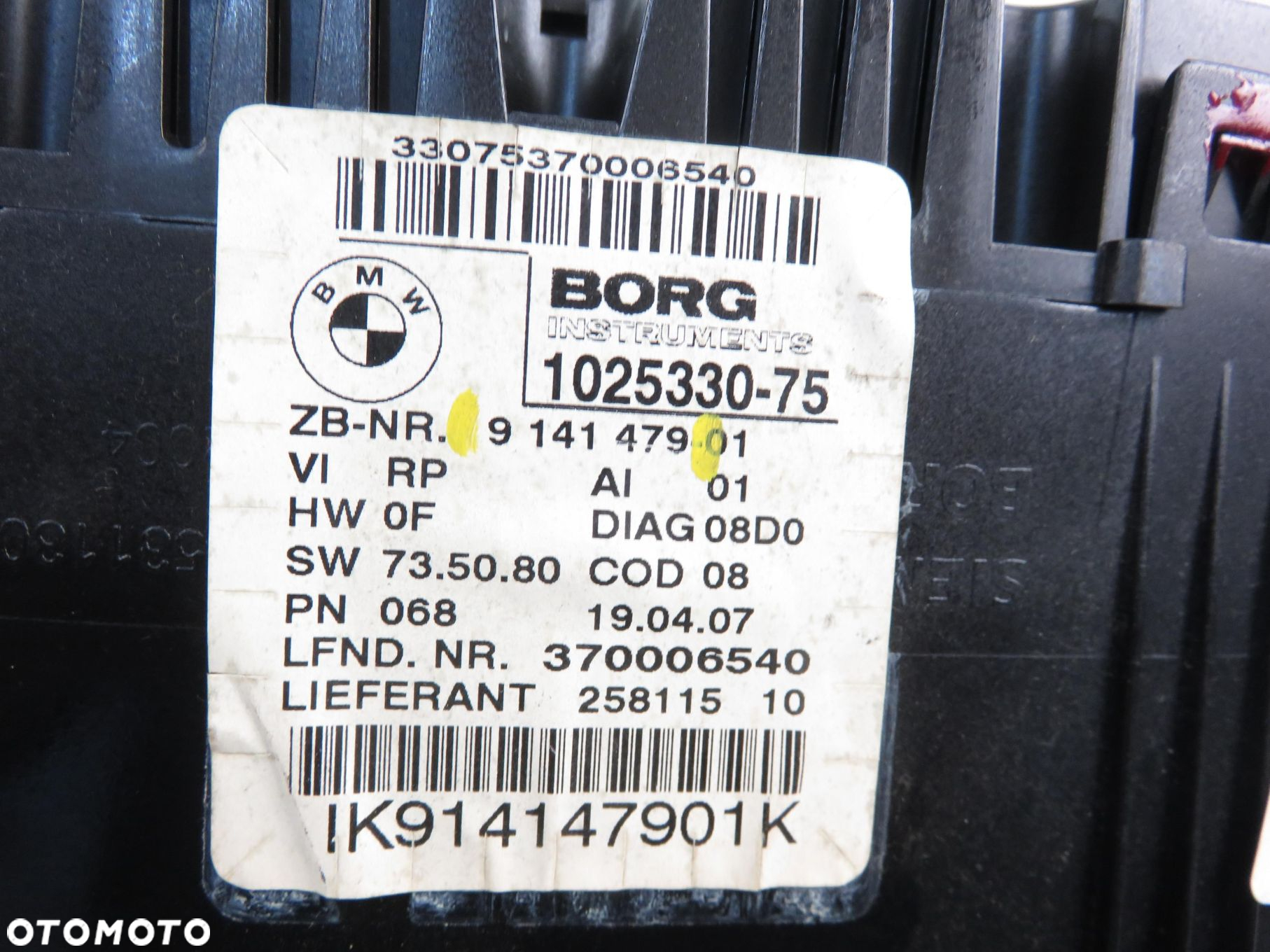 LICZNIK BMW E91 318 i  9141479 - 5