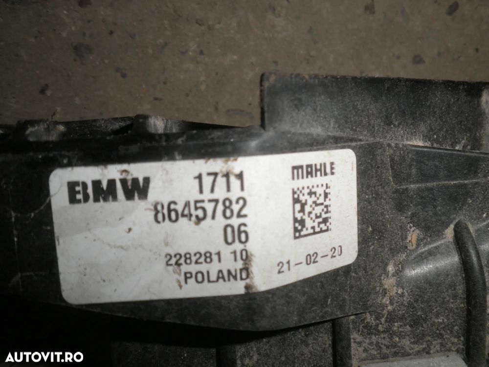 Radiator apa BMW Seria 2 F44, Seria 1 F40, 1.5B 8645782 - 3