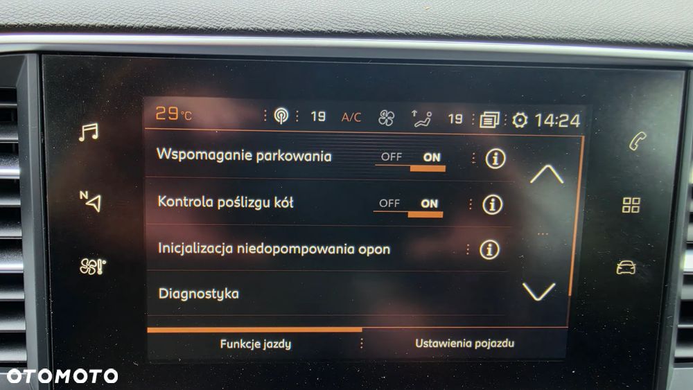 Peugeot 308 PureTech 110 Stop & Start Allure - 16