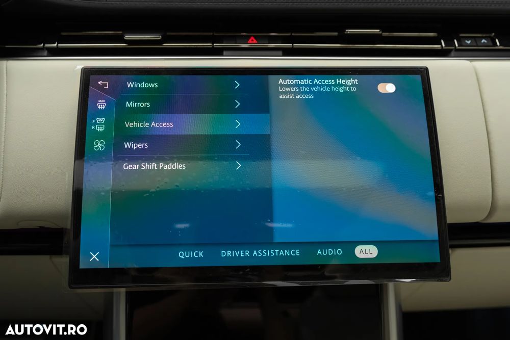 Land Rover Range Rover - 20