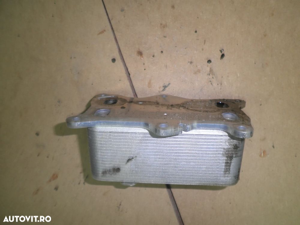 Racitor ulei / termoflot Mercedes E Class W213, GLC, 2.0 CDI A6541800265 - 2