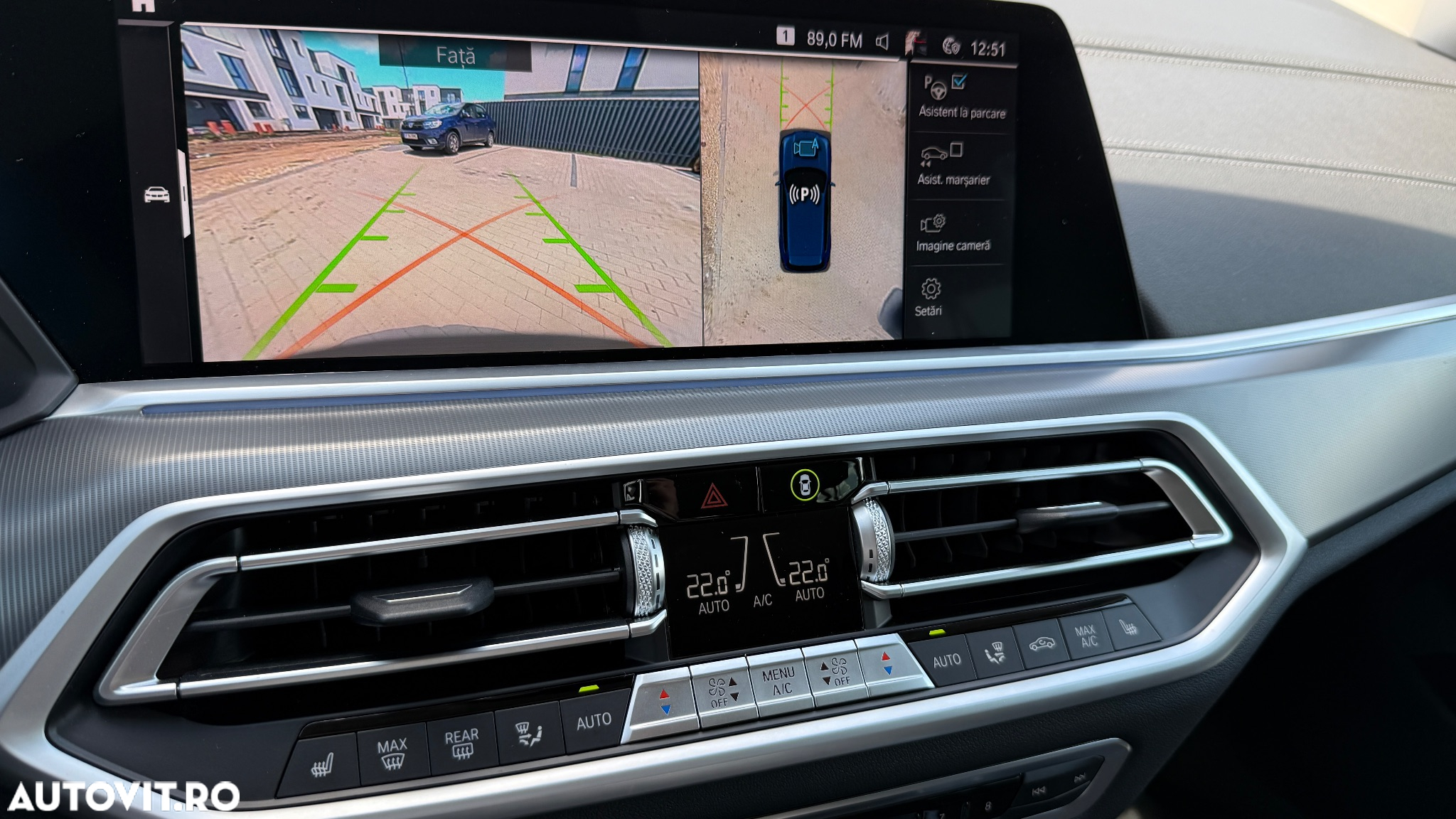 BMW X5 xDrive45e AT PHEV - 20