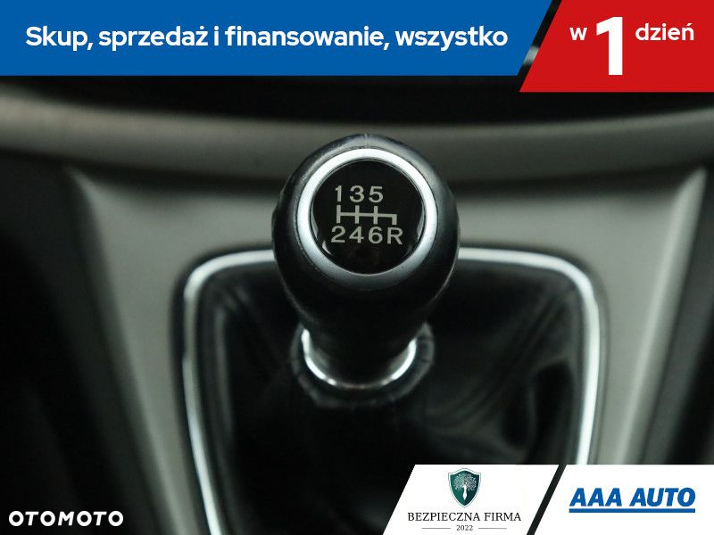 Honda CR-V - 17