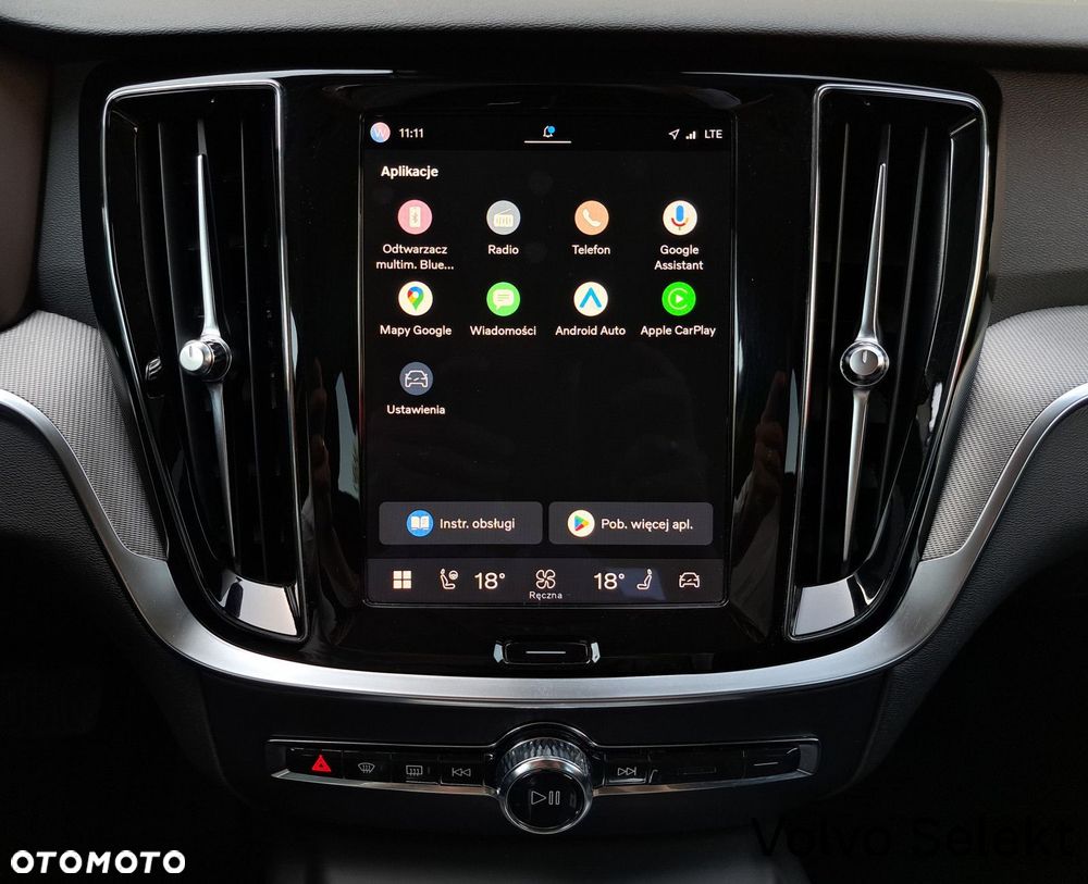 Volvo V60 - 14