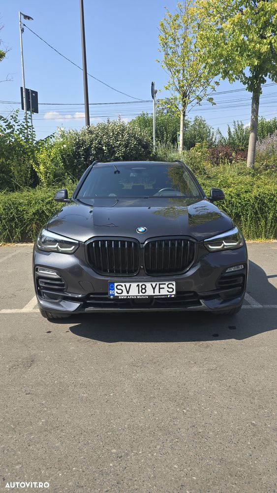 BMW X5 xDrive45e - 1