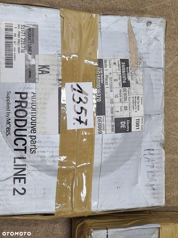 TARCZE HAMULCOWE 2SZT HYUNDAI PRZÓD ELANTRA MATRIX komplet - 7