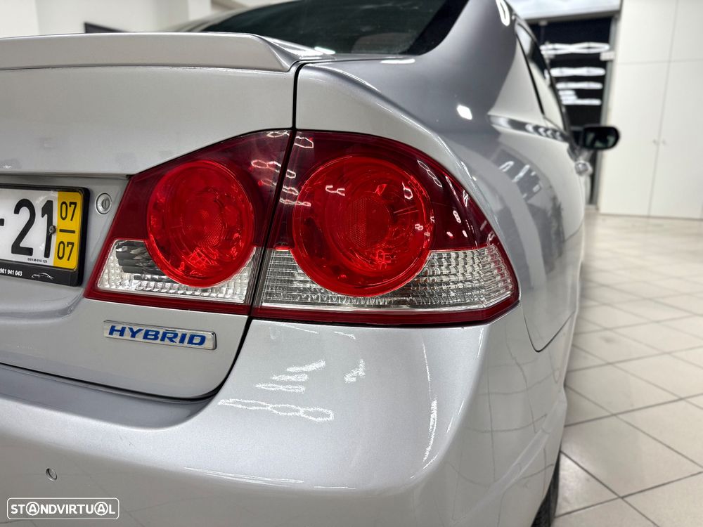 Honda Civic - 8