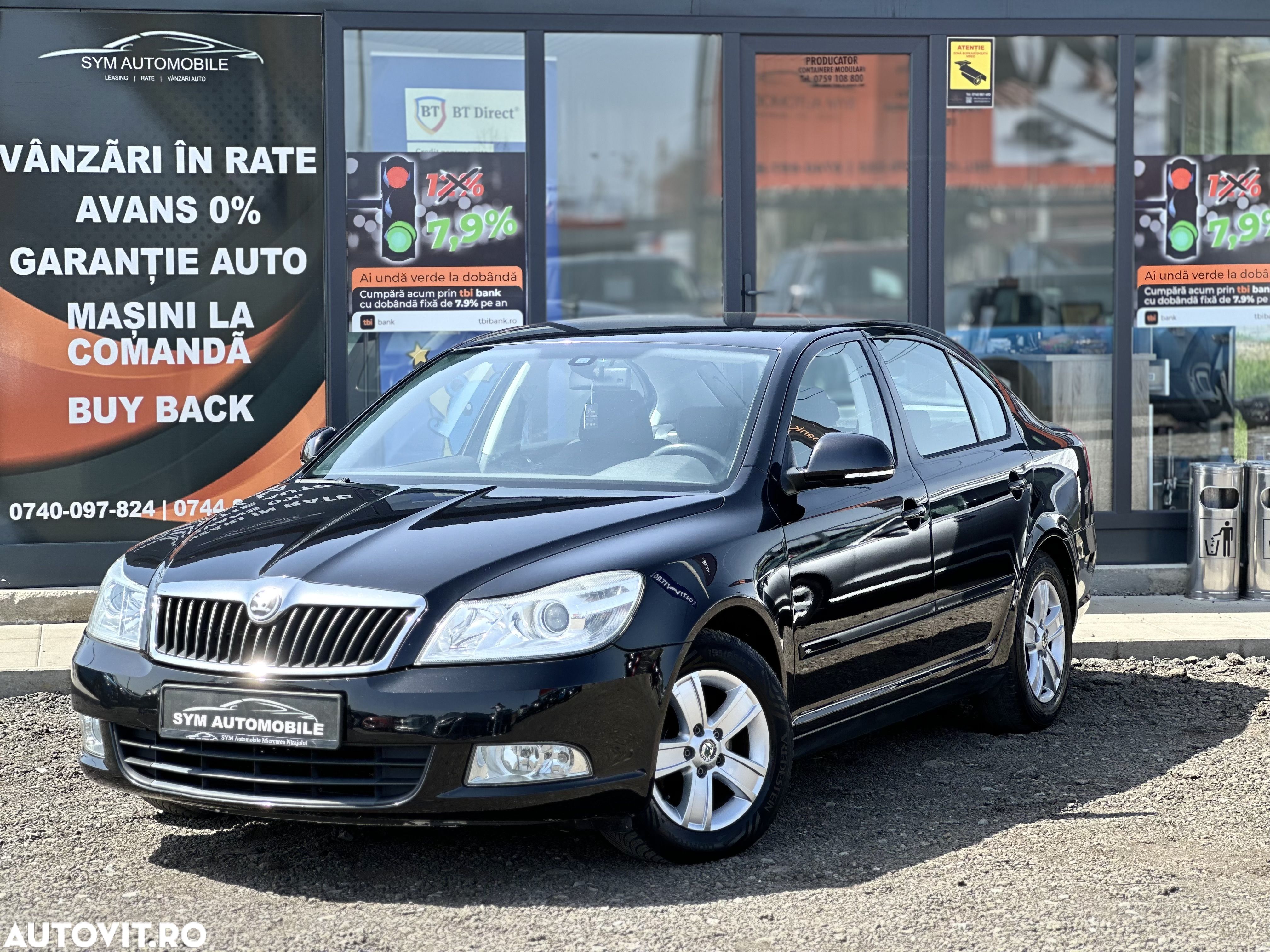 Skoda Octavia 1.6 TDI Ambiente - 1