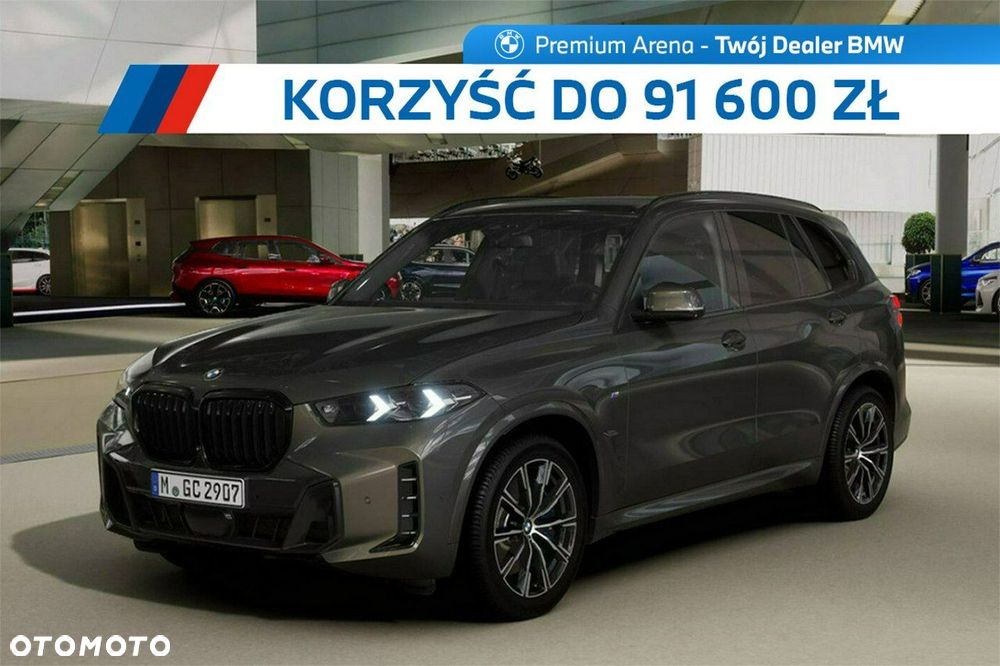 BMW X5 - 1